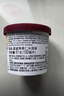 哈根达斯（Haagen-Dazs）经典曲奇香奶口味冰淇淋 100ml/杯 雪糕 实拍图
