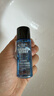 自然堂男士喜马拉雅冰川保湿爽肤水120ml 补水清爽不粘腻护肤品 实拍图