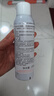 雅漾（Avene）舒泉调理喷雾150ML 定妆补水保湿 爽肤水化妆水 护肤中喷礼物 实拍图