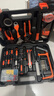 绿林（GREENER）家用工具箱套装 五金手动家庭电工木工电讯维修工具套装 全能套装 实拍图