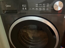 美的（Midea）滚筒洗衣机全自动家用 MD10V56T 10公斤洗烘一体 1.21洗净比 纯平自由嵌 除菌螨 家电国家补贴20% 实拍图