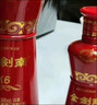 剑南春 金剑南珍品 52度 500ml*6瓶 整箱装 浓香型白酒 实拍图