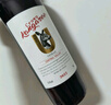 皇冠袋鼠智利进口红酒西拉设拉子13.5度干红葡萄酒750ml单瓶装红酒单支 实拍图