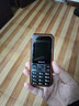 飞利浦（PHILIPS）E588A 全网通4G老年人手机 大声音超长待机大屏大字体直板按键老人专用手机学生备用功能机 星空黑 实拍图