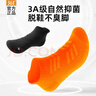 361°袜子男春季吸汗防臭透气毛巾袜跑步马拉松男士短袜子休闲运动男袜 【减震防滑底纹】橙色/3双装 均码 实拍图