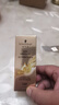 施华蔻（Schwarzkopf）盈萃韧养护发精油30ml( 沐光瓶 防毛躁柔顺 免洗不油腻)无泵头 实拍图