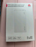 华为【3C认证】可上飞机12000mAh 66W多协议双向超级快充移动电源充电宝旗舰手机原装电芯安全可靠白色 实拍图