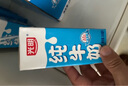 光明【新鲜日期】纯牛奶250mL*24盒家庭量贩装营养早餐伴侣送礼 实拍图