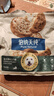 伯纳天纯狗粮舒纯鸭肉配方犬粮成犬幼犬狗粮低敏宠物主粮2kg/4斤 实拍图