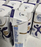 舒化零乳糖牛奶整箱 高钙牛奶220ml*12盒 无乳糖舒化奶 礼盒装 实拍图