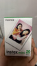 富士（FUJIFILM）  instax立拍立得相机 3英寸mini迷你相纸胶片胶卷 3寸双包+相册+收纳盒*2+冰箱贴【含20张白边】 官方标配 实拍图