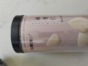 福东海南杏仁250克 生甜不苦杏仁片 去皮大颗粒 可做杏仁粉露烘焙原料  实拍图