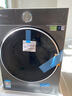 小天鹅（LittleSwan）滚筒洗衣机全自动家用 纯平【小乌梅3.0 TG10VE40】以旧换新 10公斤 一级能效 家电国家补贴20% 晒单实拍图