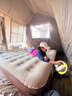 牧高笛（MOBIGARDEN）自动充气床 户外露营内置泵三人气垫床充气垫 NX24663014 和风沙 实拍图