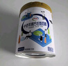 伊利中老年高钙低脂奶粉 中老年奶粉 成人奶粉 营养品 早餐 富硒 850g 实拍图