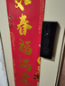 小米智能门铃4监控家用可视门铃猫眼监控摄像头300万+100万高清双摄远程监控夜视对讲监控门口入户门 实拍图