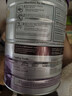 a2奶粉紫白金版A2儿童配方牛奶粉4段(3岁以上)900g*6罐【送礼品】 实拍图