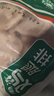 同德义利 白羽鸡单冻鸡腿排3斤/袋圈养鸡肉无骨腿排清真食品 实拍图