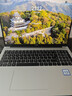 华为MateBook D 16 SE 店铺预装Windows版 轻薄笔记本电脑 13代高性能标压酷睿i5 16G 1T 皓月银 实拍图
