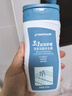 迪卡侬去氯洗发洁面沐浴露三合一游泳专用250ml-5555473 实拍图