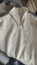 优衣库男女装souffle yarn舒芙蕾半拉链针织衫毛衣毛衫新款478546 01 乳白色 M /170/92A 实拍图