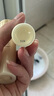 资生堂悦薇乳液30ml*10（滋润）美白淡斑紧致护肤品中小样 实拍图