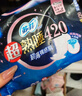 苏菲裸感S超熟睡强吸收姨妈卫生巾日夜用11包68片京东自营官方新国标 实拍图