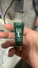 赫莲娜必试-淡化黑眼圈体验礼（绿宝瓶眼霜3ml）部分效期26/9/30 实拍图