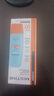 Mistine蜜丝婷防晒霜小黄帽60ml*2防水汗防紫外线高倍spf50+学生双11 实拍图