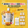 科颜氏（Kiehl's）金盏花植物精粹爽肤水500ml 祛痘控油 生日礼物 实拍图