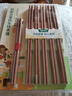 双枪进口福禄花梨木筷子 家用高档木筷 天然抗菌防霉套装 10双装 实拍图