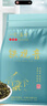 一农 茶叶一级清香型铁观音乌龙茶粒粒香袋装250g 福建茗茶 实拍图