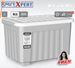 SPACEXPERT 衣物收纳箱特大号塑料整理箱车载储物箱60L灰色 1个装 带轮 实拍图