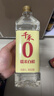 千禾糯米白醋1L 5度【0添加】酿造大米醋泡菜炒菜食用 实拍图