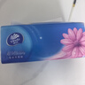 维达（Vinda）抽纸 【孙颖莎推荐】超韧3层130抽*24包M码 新旧随机 整箱 实拍图