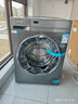 统帅（Leader）海尔智家出品滚筒洗衣机全自动京东自营 10公斤家用3D仿手搓内筒 以旧换新国家补贴XQG100-L506S 实拍图