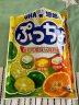 悠哈（UHA）日本奈良进口软糖 橡皮糖 普超 水果味 90g 实拍图