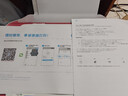 惠普 4929彩色家用办公打印机学生无线复印扫描大容量一体机小型照片4926/4829 4929新升级大墨盒+无线打印复印扫描 套餐二（黑+彩可加墨墨盒+四色墨水1套）+大礼包 实拍图