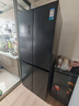 海信小榴莲510冰箱四开门十字门冰箱双系统除菌净味一级能效冰箱国家补贴20%以旧换新BCD-510WMK1DPV 实拍图