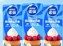 雀巢（Nestle）烘焙原料淡奶油常温存储易打发蛋糕淡奶油250ml*3 [请看主图提示] 实拍图