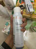 雅漾（Avene）舒泉调理喷雾150ML 定妆补水保湿 爽肤水化妆水 护肤中喷礼物 实拍图