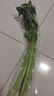 【24小时菜】大芹菜约400g 实拍图