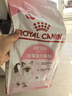 皇家幼猫猫粮 幼猫奶糕 K36 通用粮 4-12月 4.5KG 实拍图