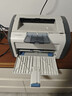 【二手9成新】惠普1020打印机 选配小白盒可手机无线WIFI微信黑白激光打印机 1606办公家用 1020Plus标配【配一支易加粉硒鼓+1瓶碳粉】 实拍图