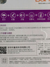 banq 128GB TF（MicroSD）存储卡 A1 U3 V30 4K 适用于TP-LINK普联监控摄像头&行车记录仪内存卡Pro版 实拍图