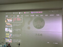 当贝D7X 护眼三色激光投影仪家用 轻薄高清投影机家庭影院国家补贴20%（1300 ISO 一级能效） 实拍图