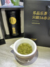 乐品乐茶头采芽特级碧螺春绿茶2025新茶明前嫩芽高端茶叶礼盒装送礼250g 实拍图
