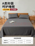 无印良品纯棉枕套A类100%新疆棉枕头套全棉枕巾枕芯套 48x74cm一对装  灰 实拍图