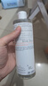 雅漾（Avene）恒润柔肤保湿水400ML大宝水敏肌补水舒缓爽肤水护肤水11.11礼物 实拍图