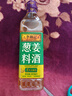 李锦记 葱姜料酒 500ml 甄选3年陈黄酒 去腥增香 一级谷物酿造 小炒焖炖 实拍图